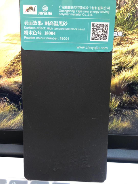 High Temperature Resistant Epoxy Polyester Powder Coating Manufacturers